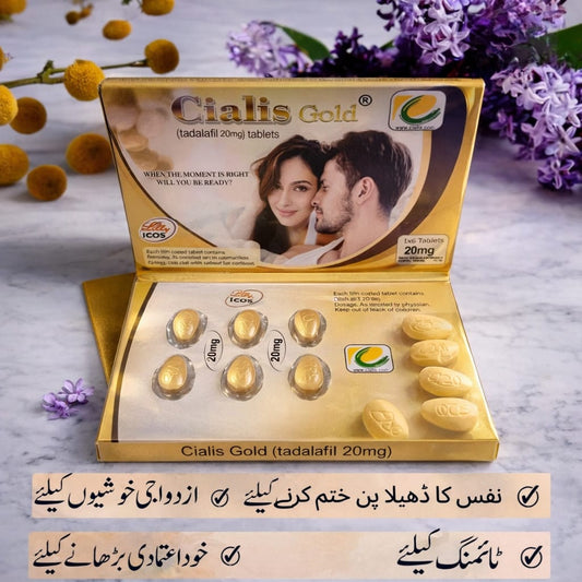 Ci@lis G@ld Speci@l Edition 6x Tabs - UK Made