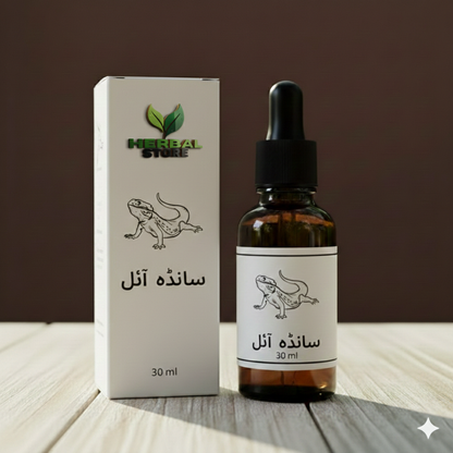 Sanda Tilla Oil 30ml