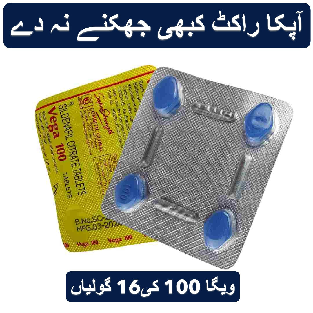 Original Veg@ 100 Comb@tic Indi@n - P@ck of 16